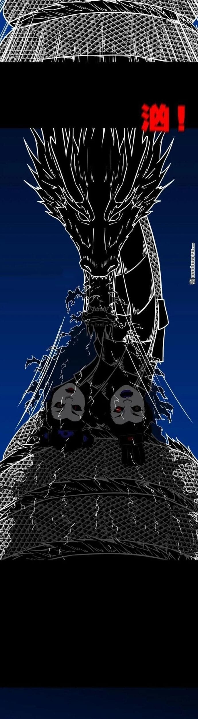 Truyện Tranh Đấu Yếm Thần trang 4