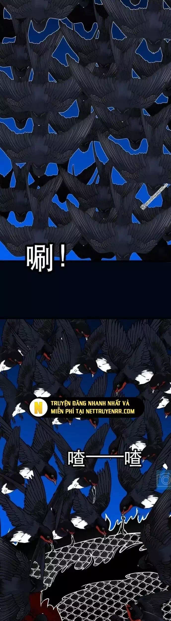 Truyện Tranh Đấu Yếm Thần trang 4