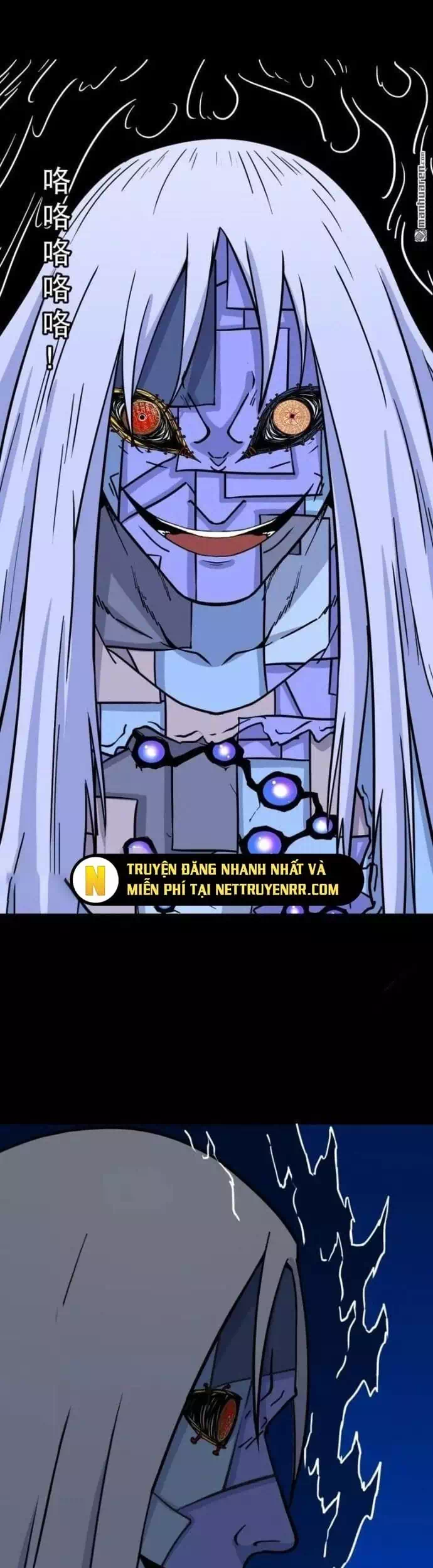 Truyện Tranh Đấu Yếm Thần trang 4