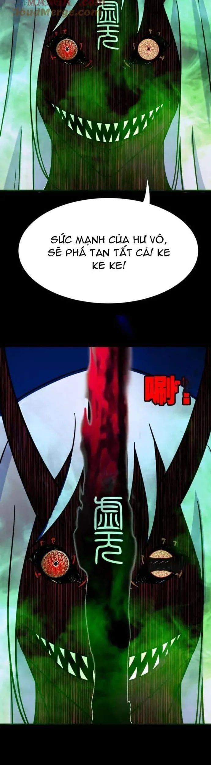 Truyện Tranh Đấu Yếm Thần trang 4