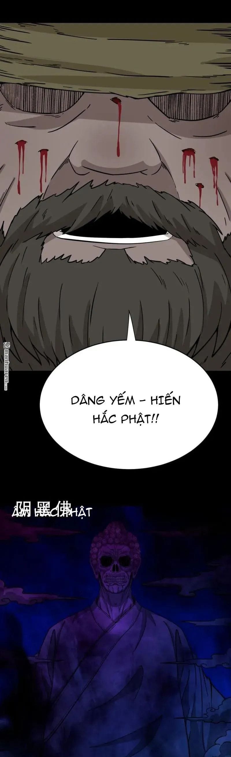 Truyện Tranh Đấu Yếm Thần trang 4