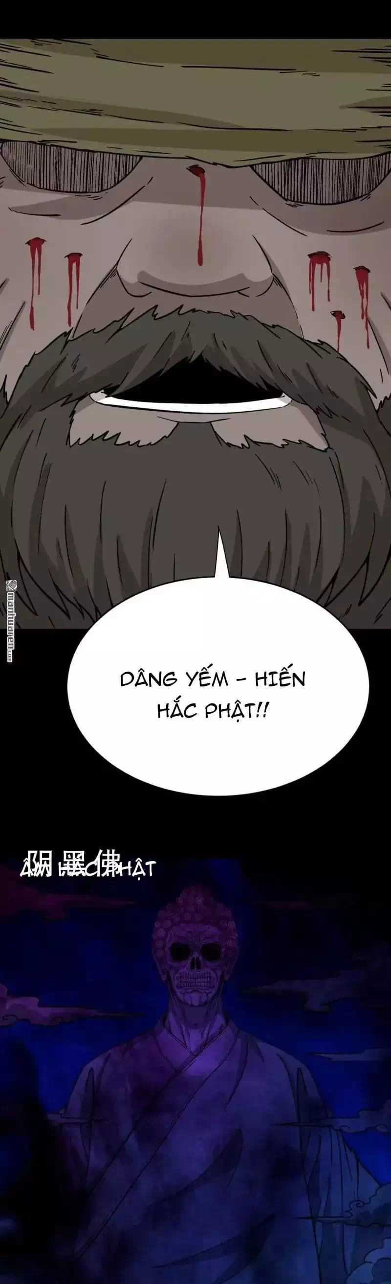 Truyện Tranh Đấu Yếm Thần trang 4