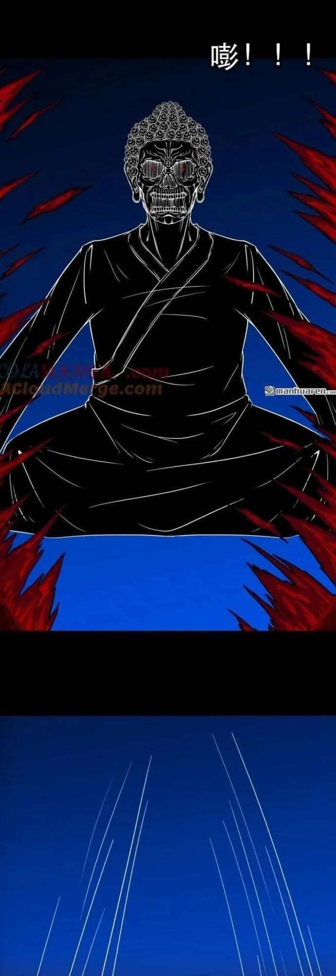 Truyện Tranh Đấu Yếm Thần trang 4