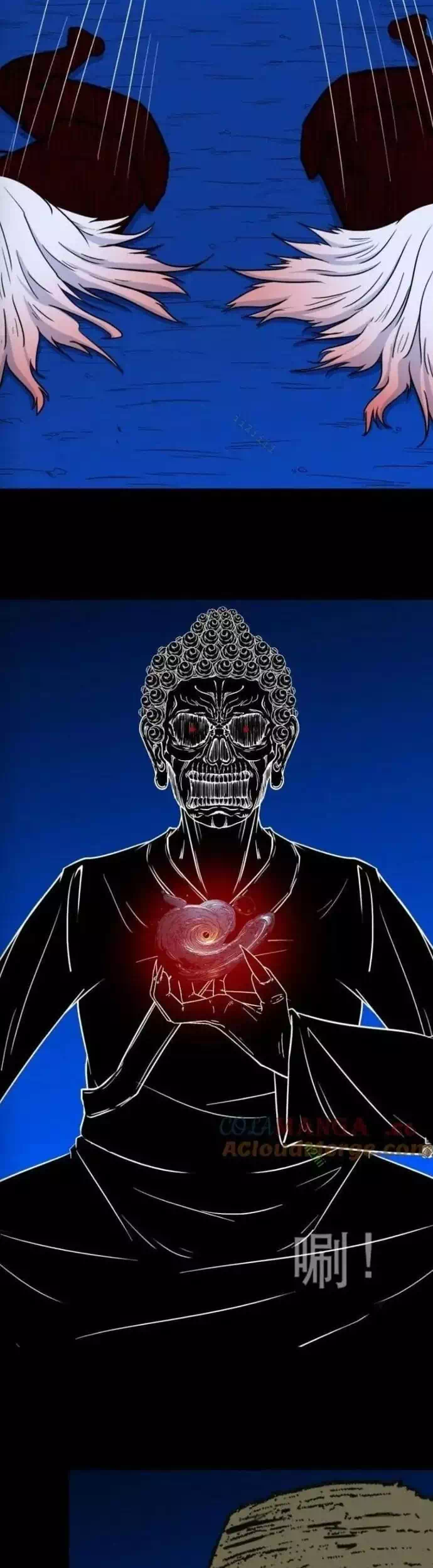 Truyện Tranh Đấu Yếm Thần trang 4