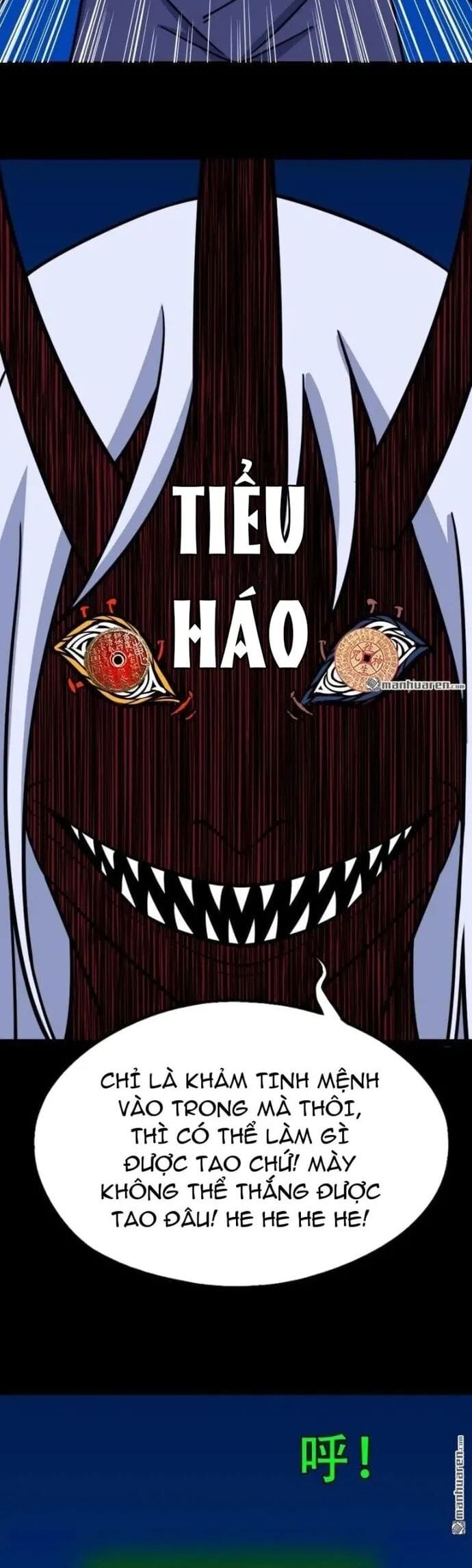 Truyện Tranh Đấu Yếm Thần trang 4