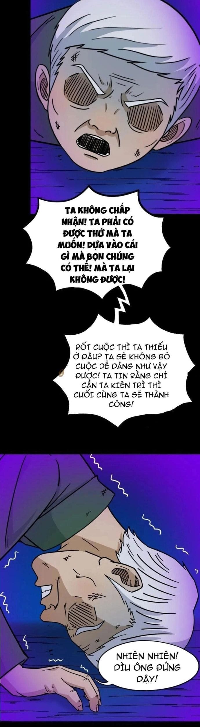 Truyện Tranh Đấu Yếm Thần trang 4