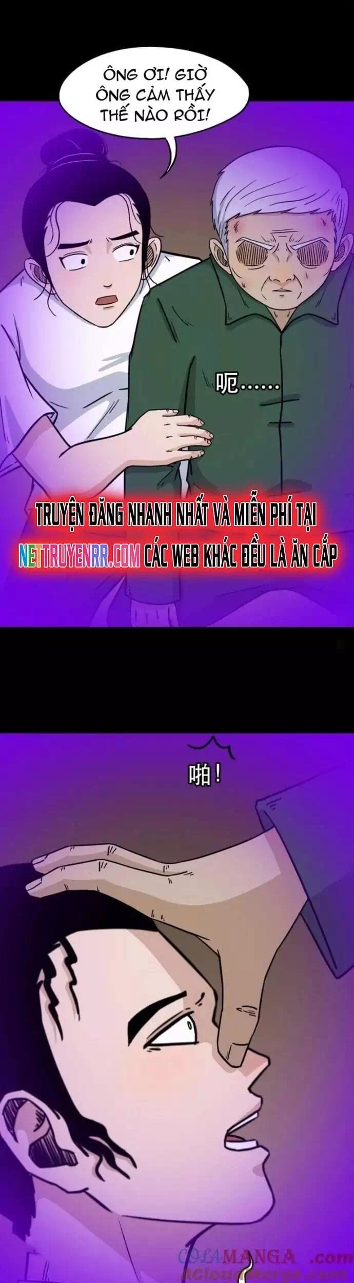 Truyện Tranh Đấu Yếm Thần trang 4