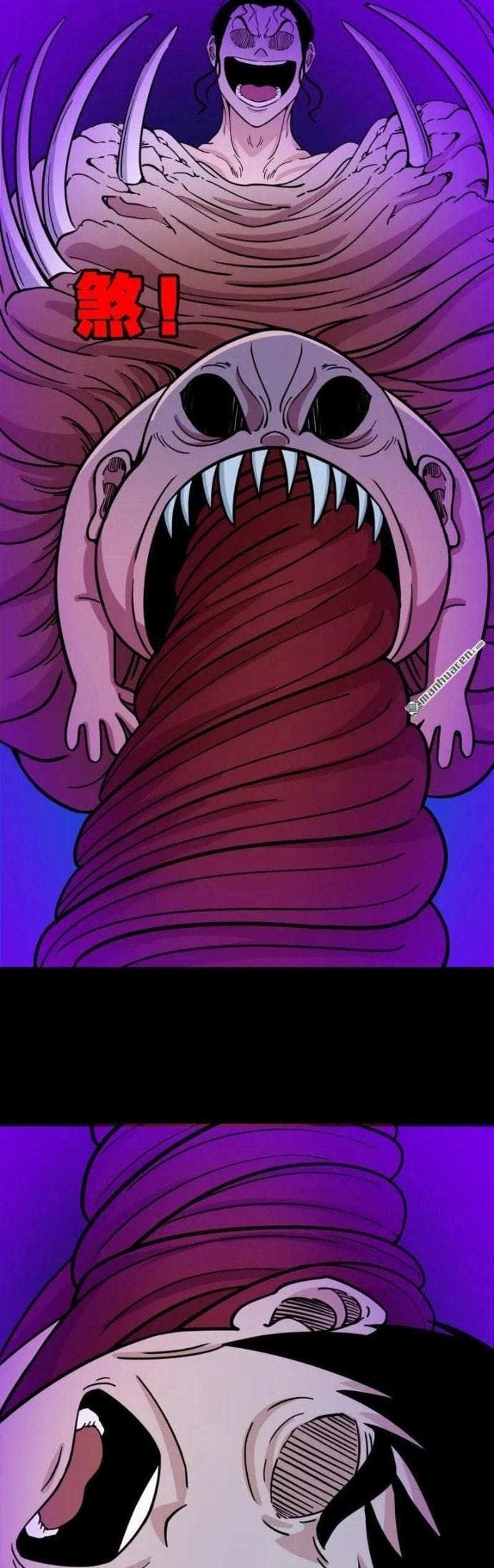 Truyện Tranh Đấu Yếm Thần trang 4