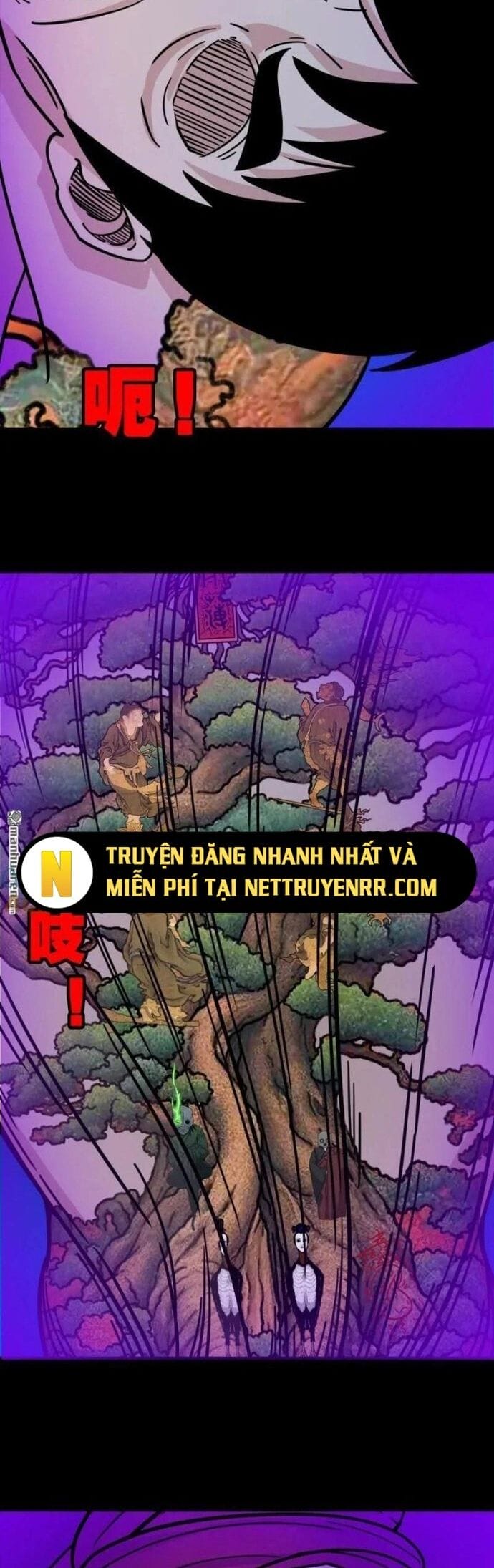 Truyện Tranh Đấu Yếm Thần trang 4