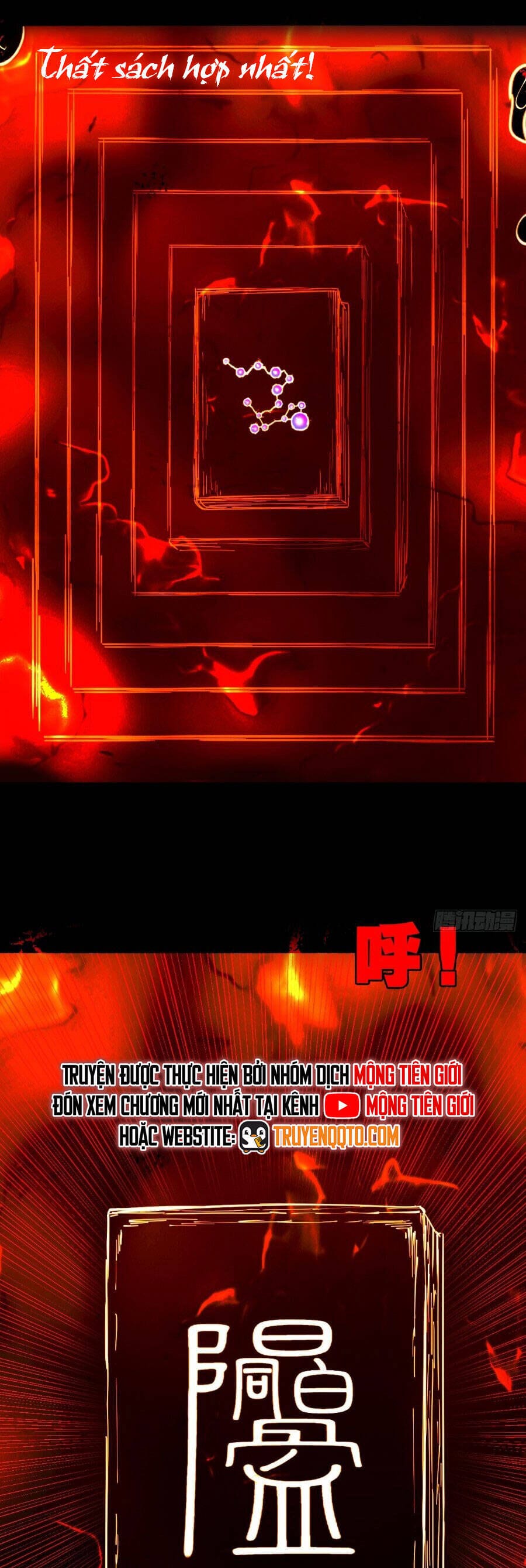 Truyện Tranh Đấu Yếm Thần trang 4