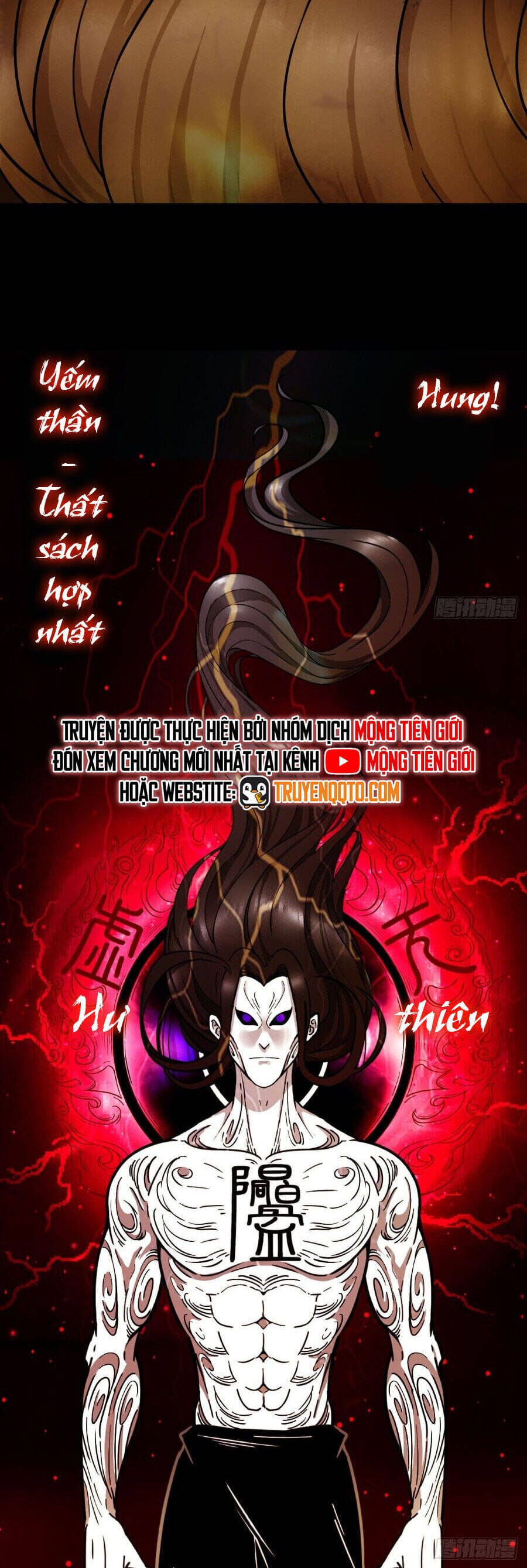 Truyện Tranh Đấu Yếm Thần trang 4