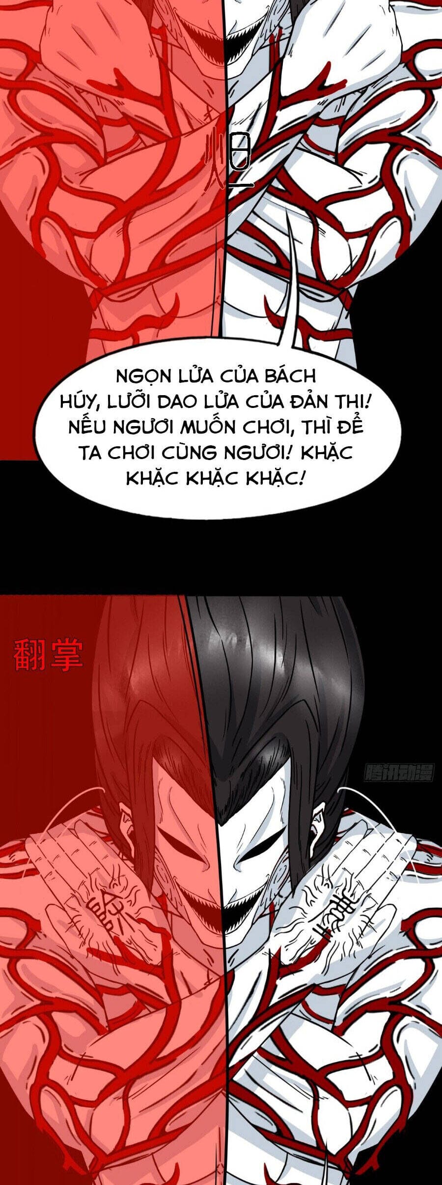 Truyện Tranh Đấu Yếm Thần trang 4