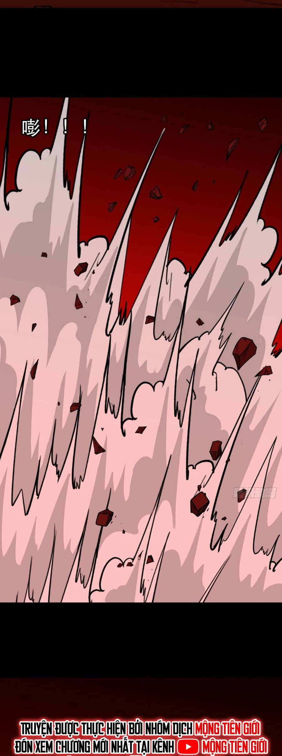 Truyện Tranh Đấu Yếm Thần trang 4