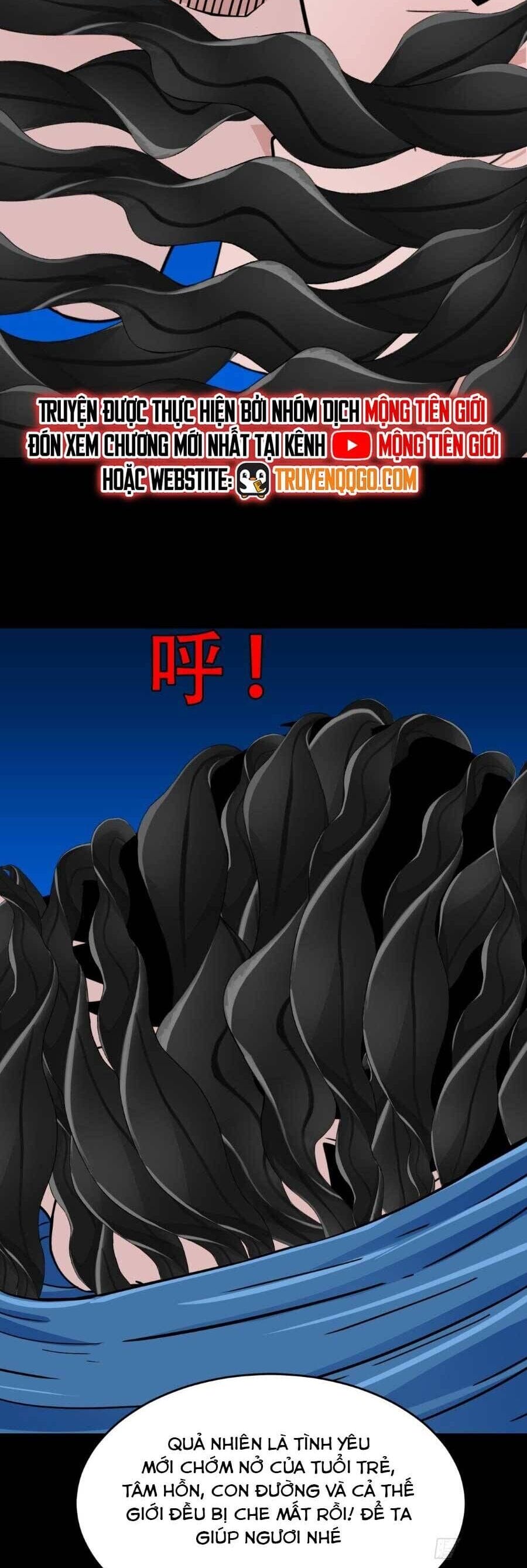 Truyện Tranh Đấu Yếm Thần trang 4