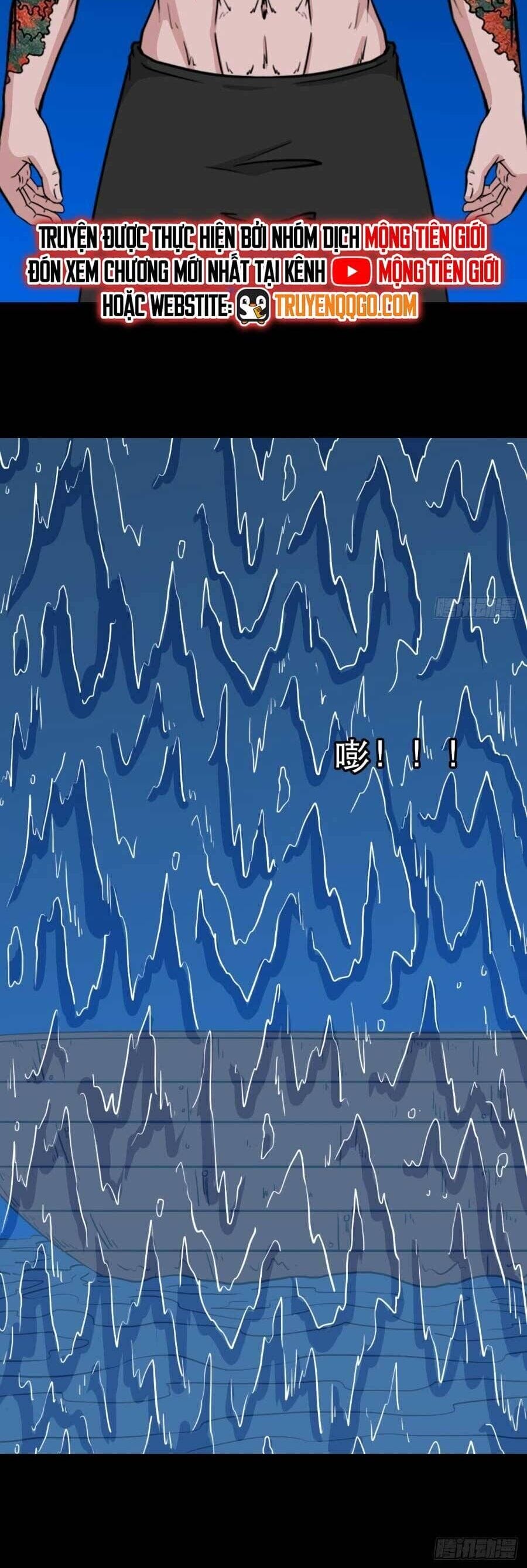 Truyện Tranh Đấu Yếm Thần trang 4