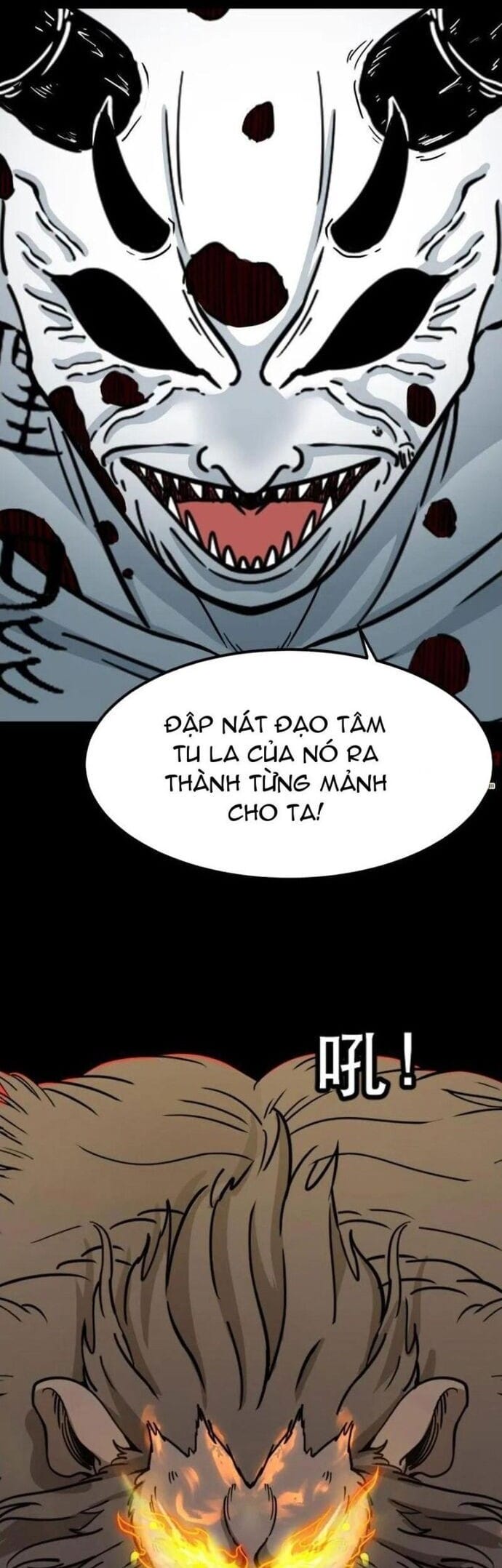 Truyện Tranh Đấu Yếm Thần trang 4