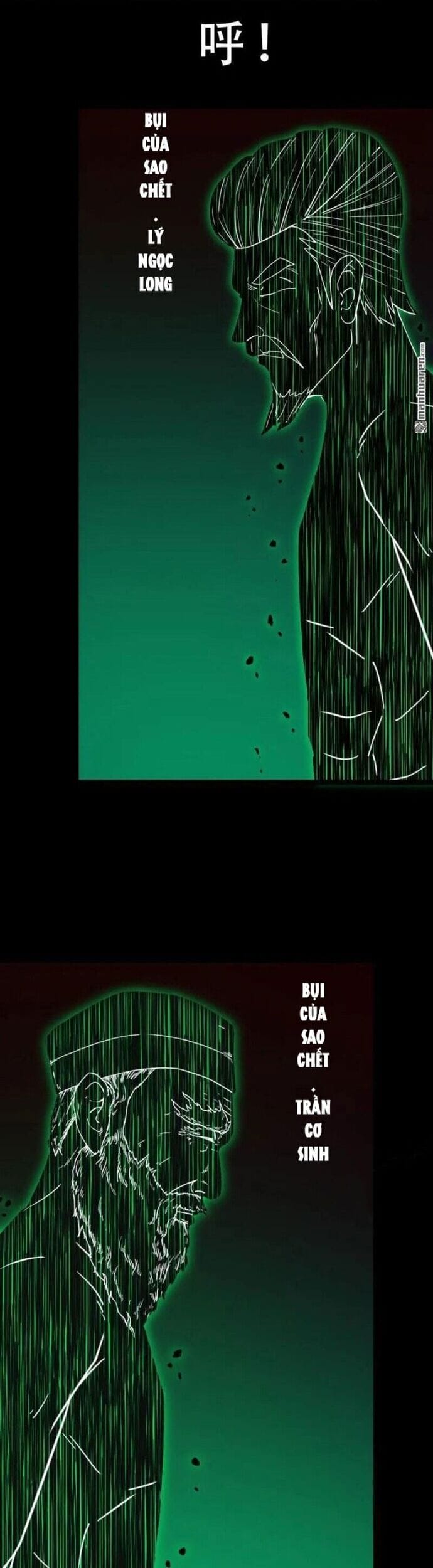 Truyện Tranh Đấu Yếm Thần trang 4