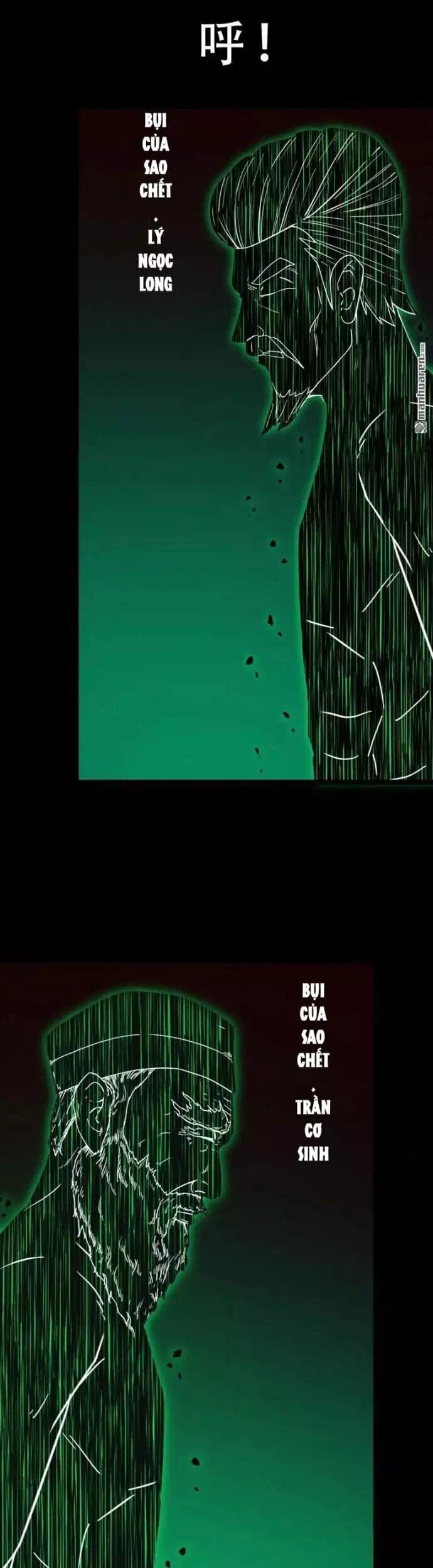 Truyện Tranh Đấu Yếm Thần trang 4