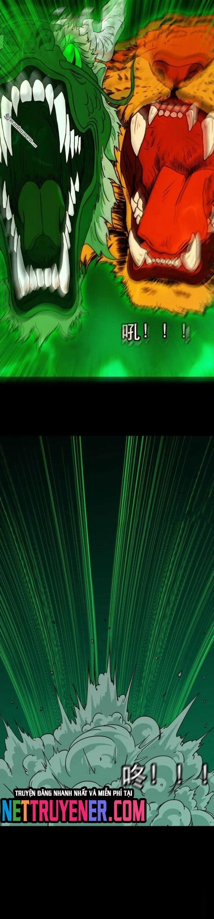 Truyện Tranh Đấu Yếm Thần trang 4