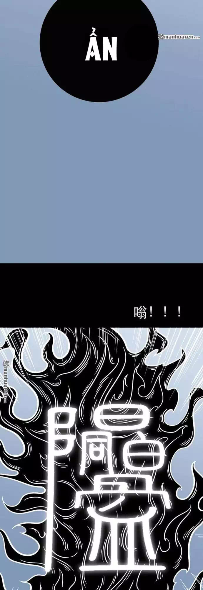 Truyện Tranh Đấu Yếm Thần trang 4