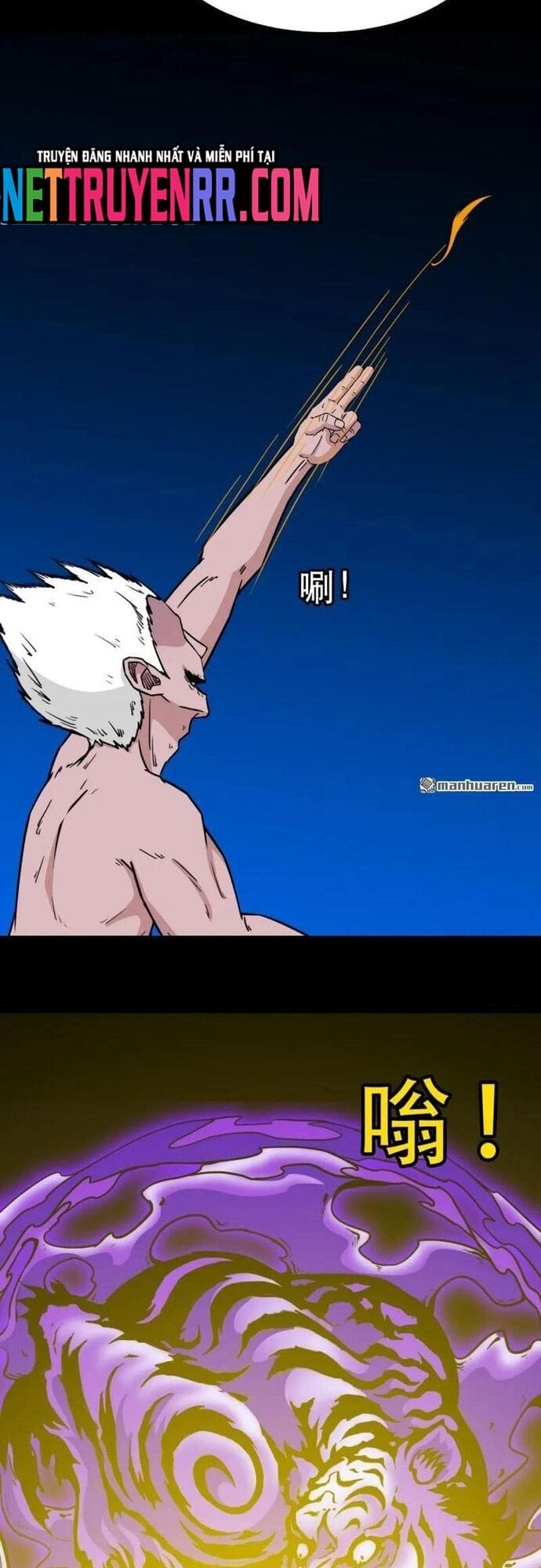 Truyện Tranh Đấu Yếm Thần trang 4