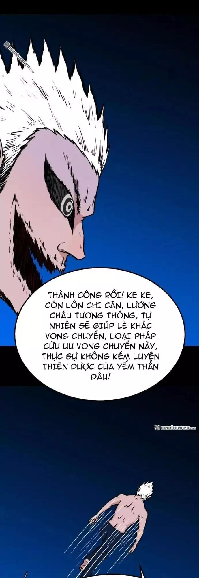 Truyện Tranh Đấu Yếm Thần trang 4