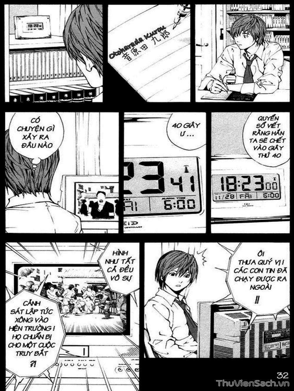 Truyện Tranh Cuốn Sổ Thiên Mệnh - Death Note trang 3