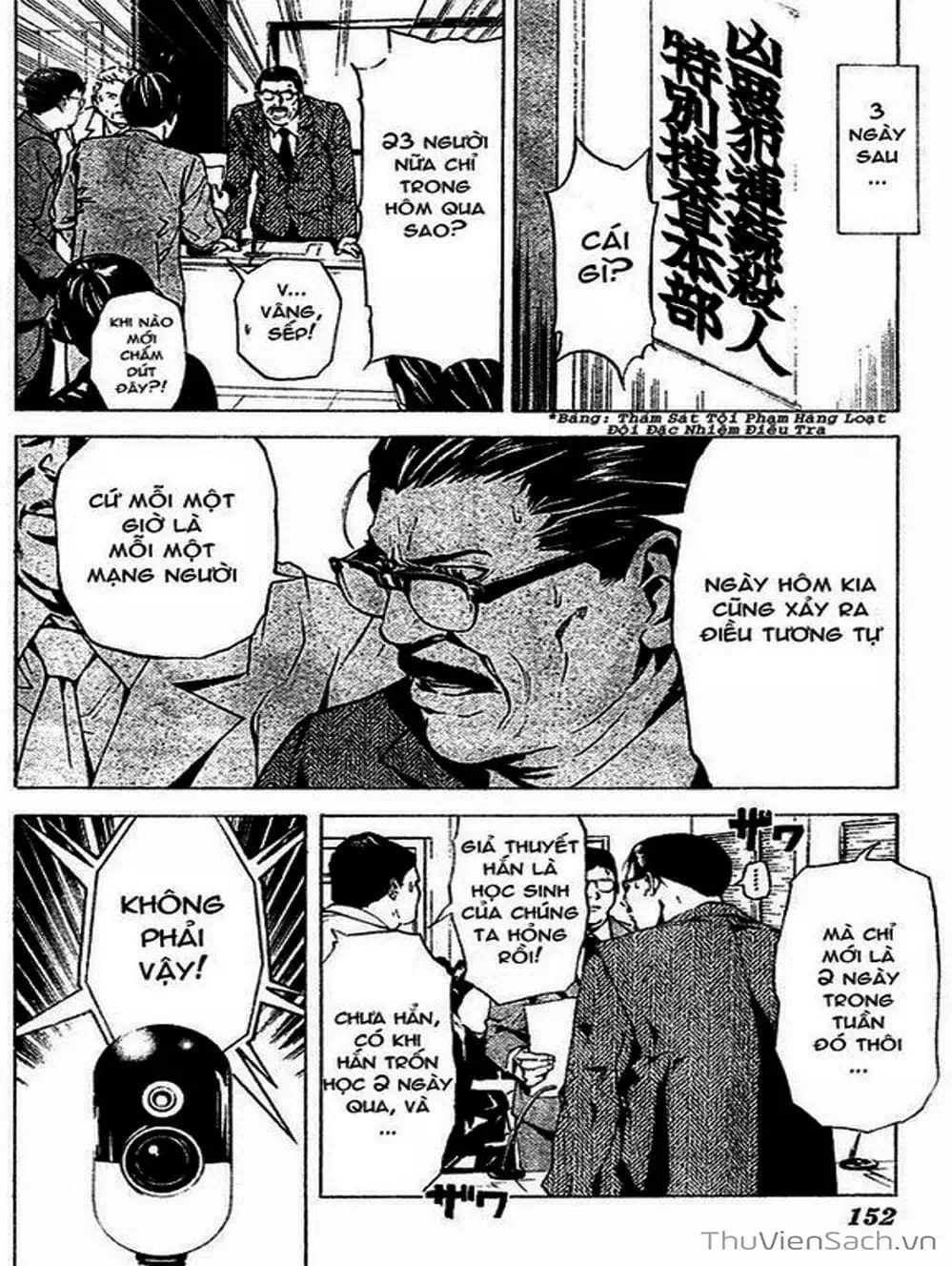 Truyện Tranh Cuốn Sổ Thiên Mệnh - Death Note trang 3