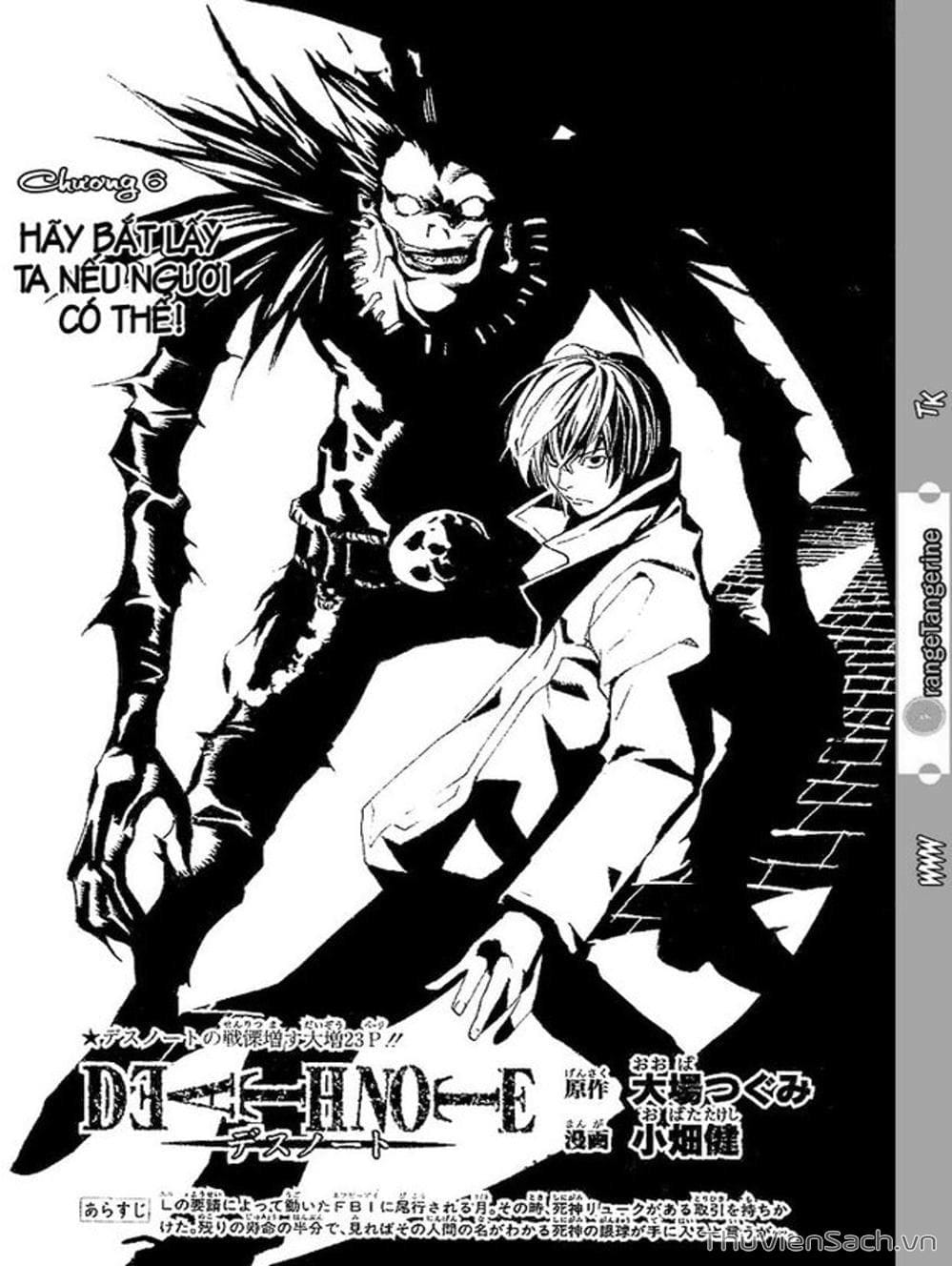 Truyện Tranh Cuốn Sổ Thiên Mệnh - Death Note trang 3