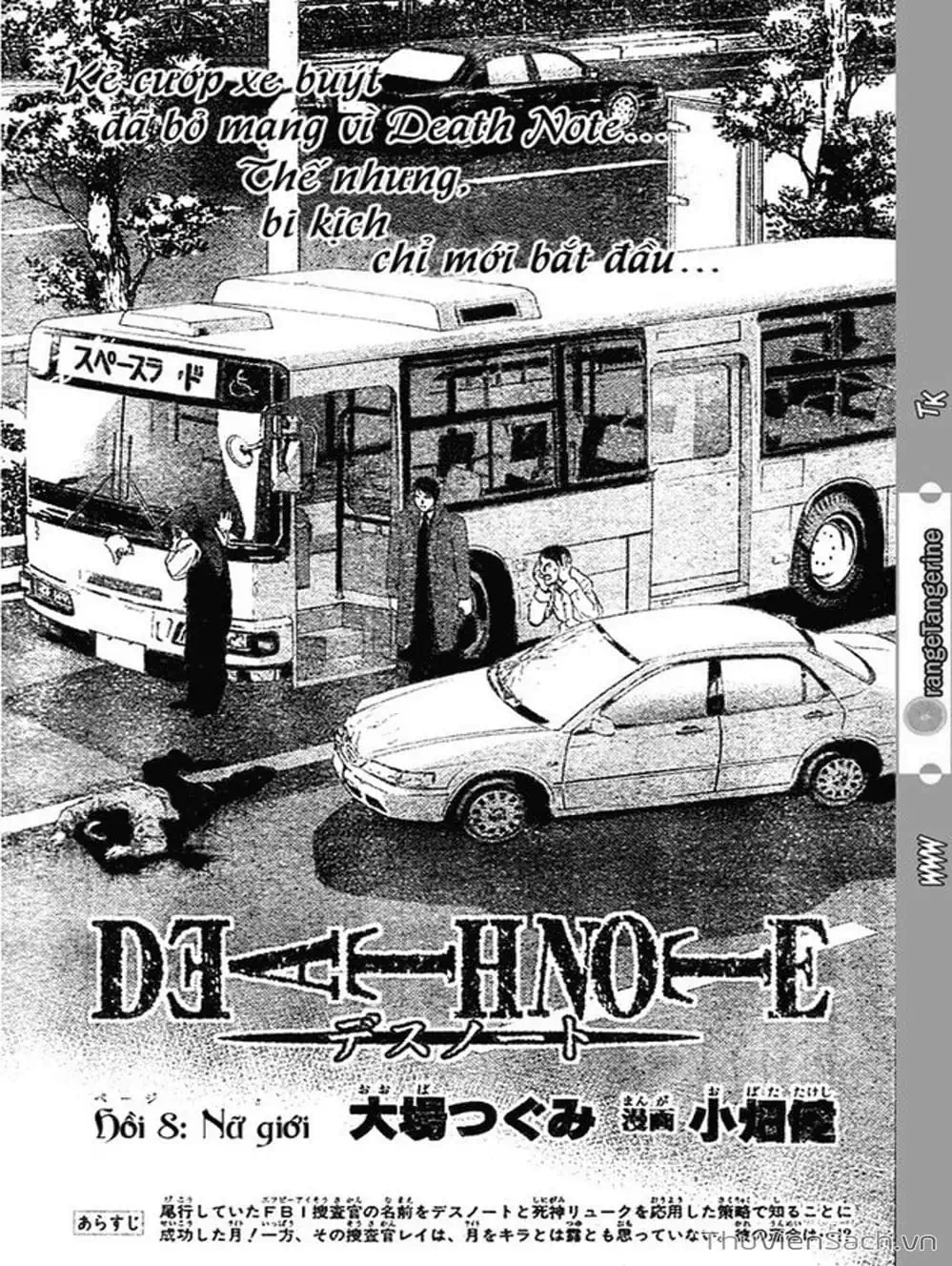 Truyện Tranh Cuốn Sổ Thiên Mệnh - Death Note trang 3