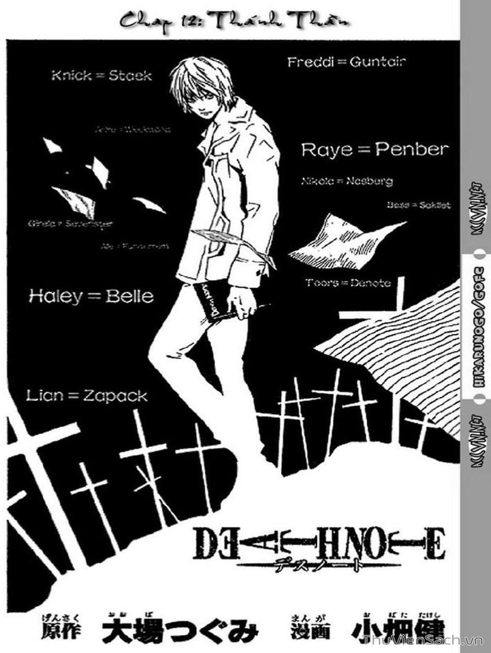 Truyện Tranh Cuốn Sổ Thiên Mệnh - Death Note trang 3
