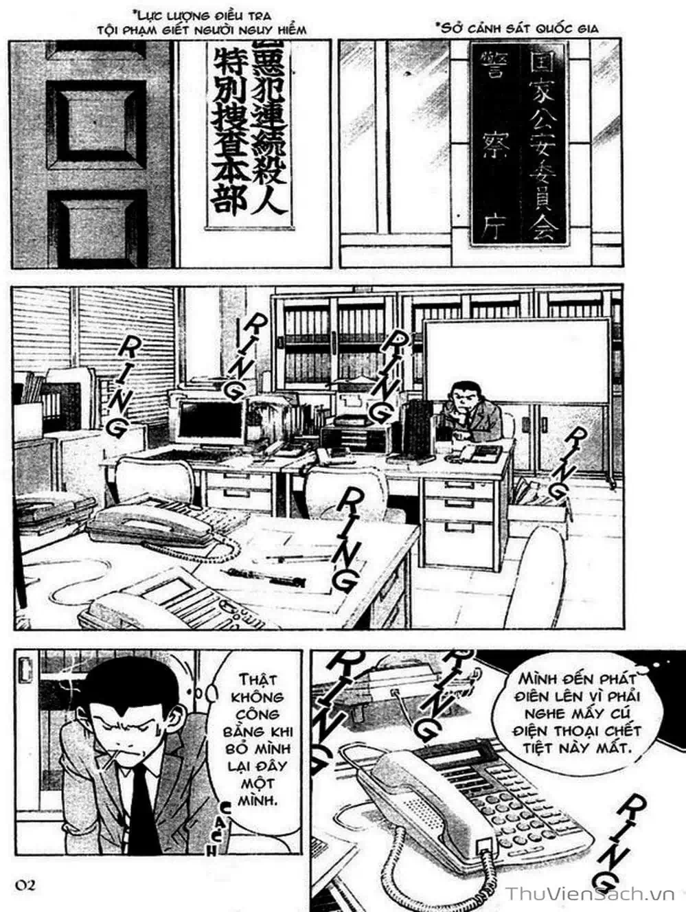 Truyện Tranh Cuốn Sổ Thiên Mệnh - Death Note trang 3