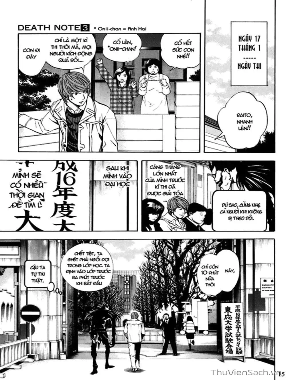 Truyện Tranh Cuốn Sổ Thiên Mệnh - Death Note trang 3