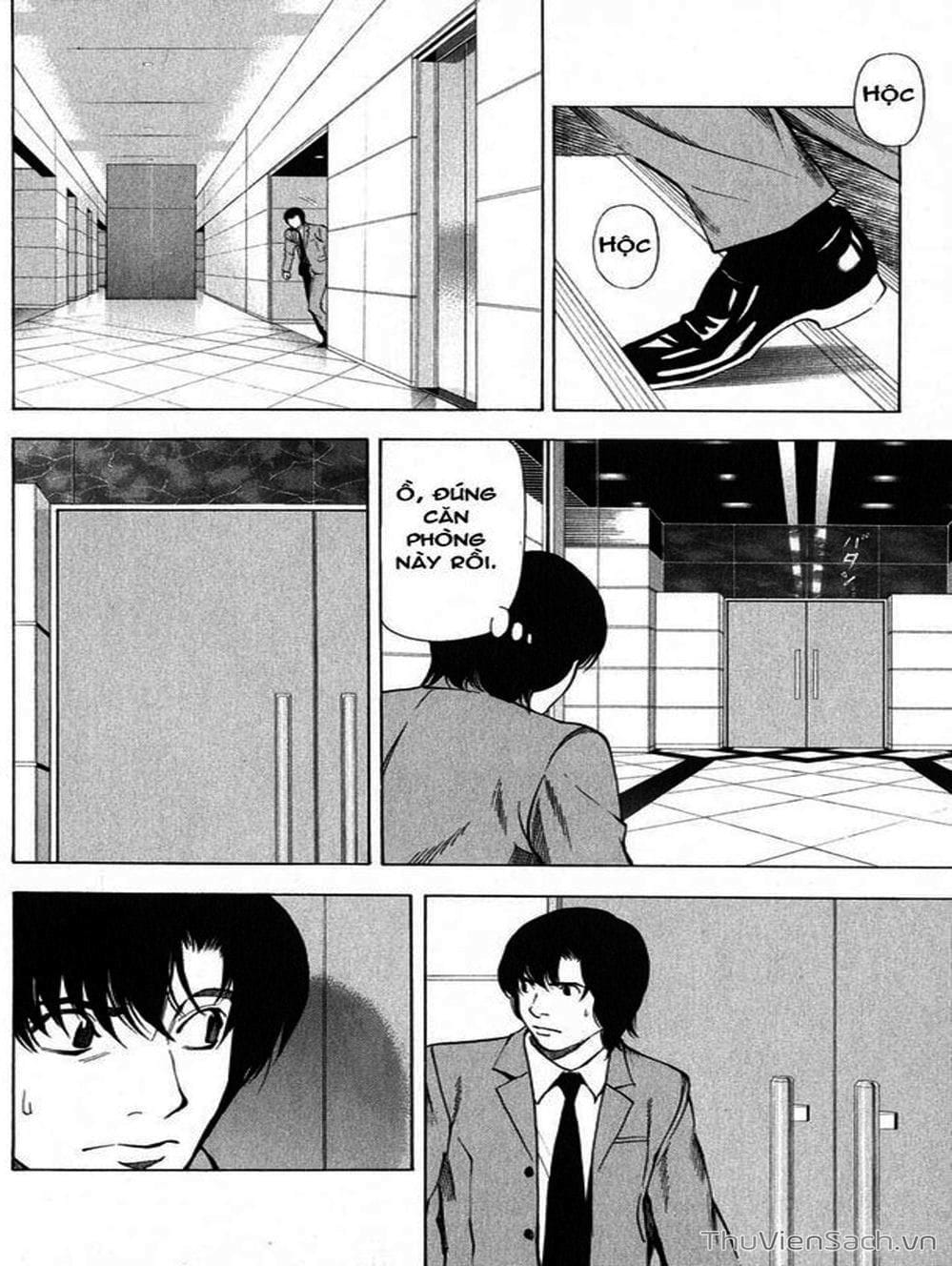 Truyện Tranh Cuốn Sổ Thiên Mệnh - Death Note trang 3