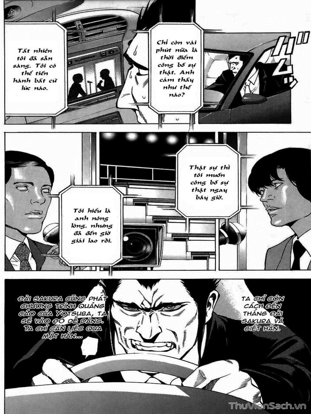 Truyện Tranh Cuốn Sổ Thiên Mệnh - Death Note trang 3