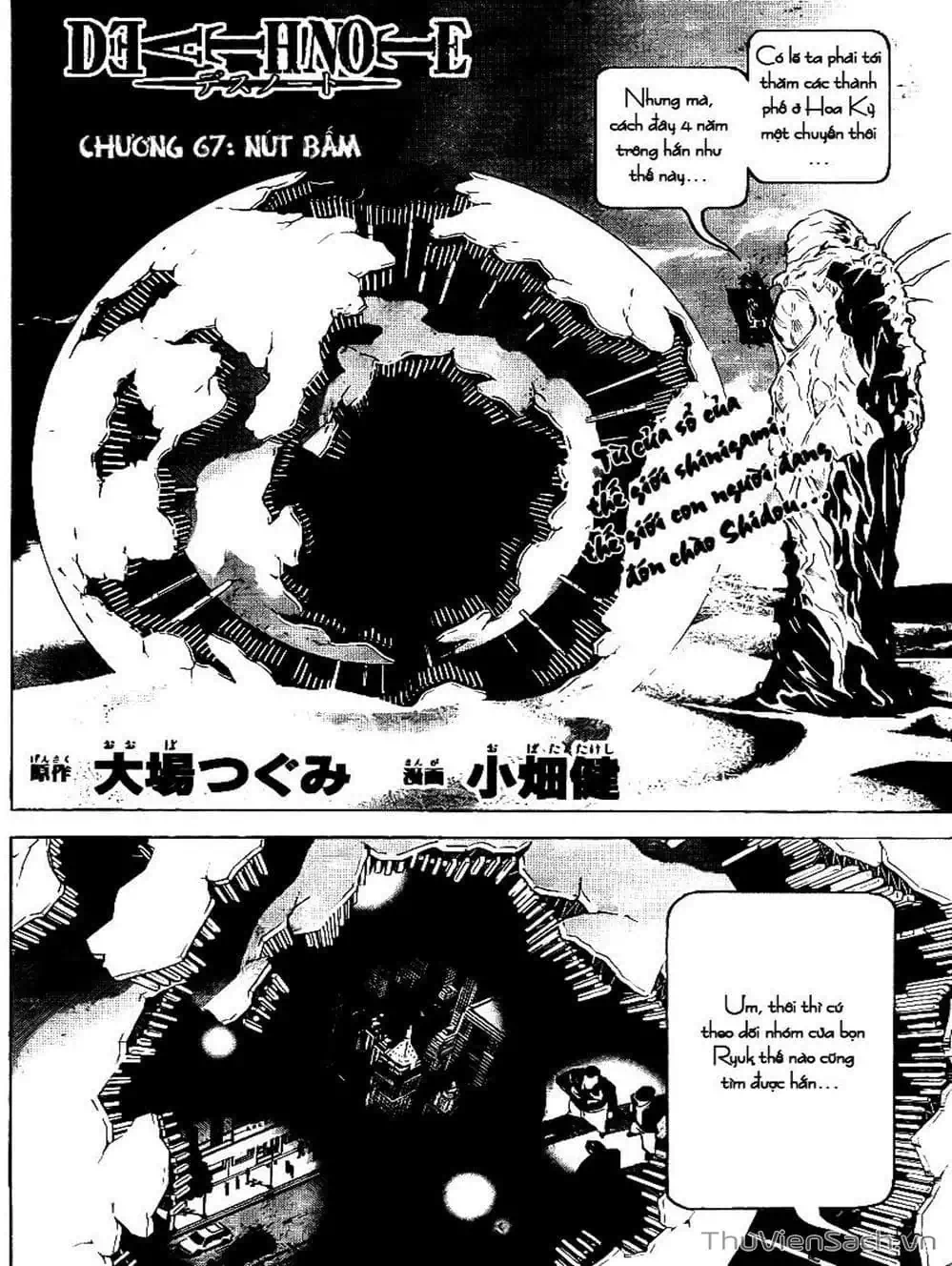 Truyện Tranh Cuốn Sổ Thiên Mệnh - Death Note trang 3