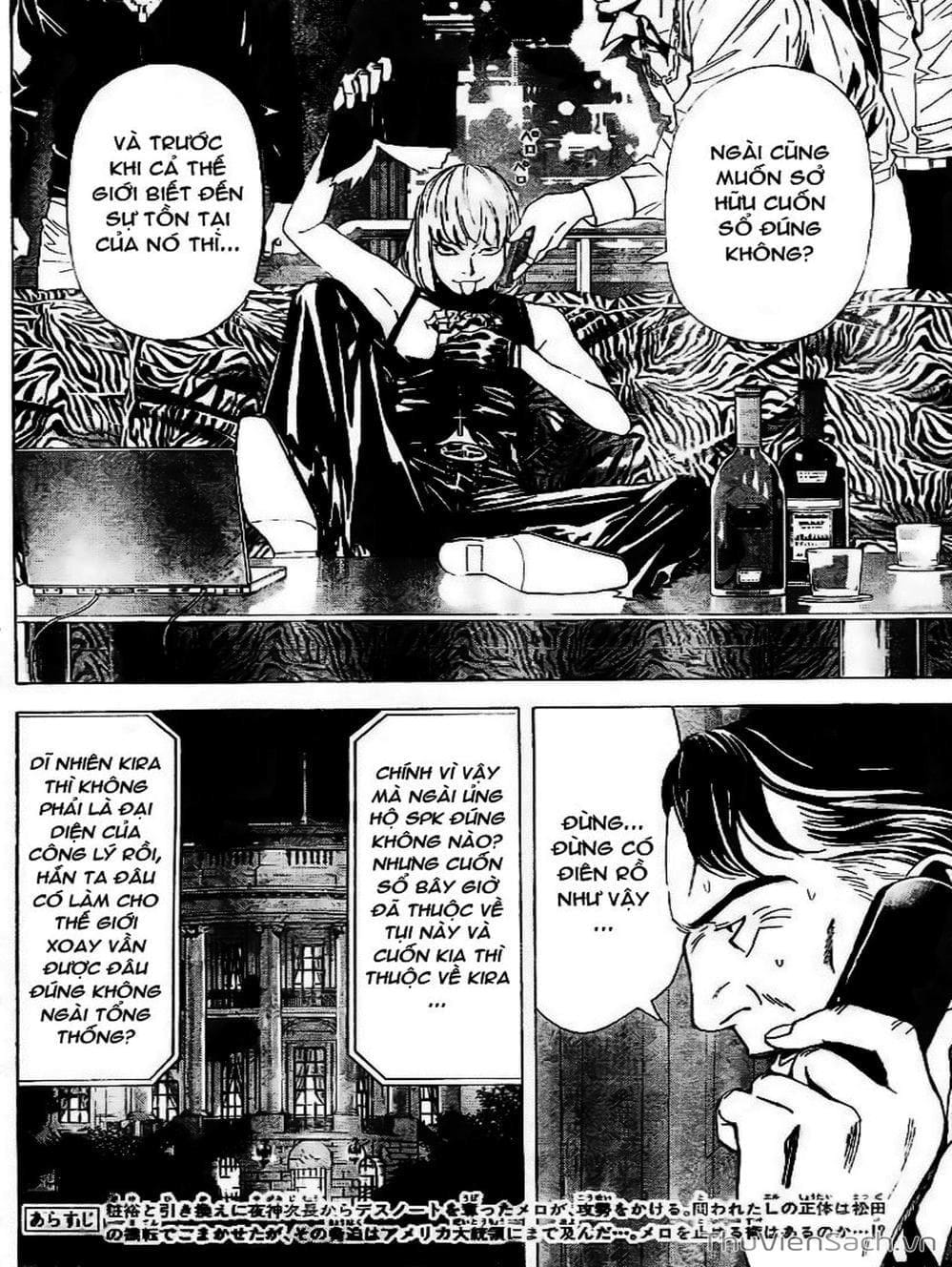 Truyện Tranh Cuốn Sổ Thiên Mệnh - Death Note trang 3