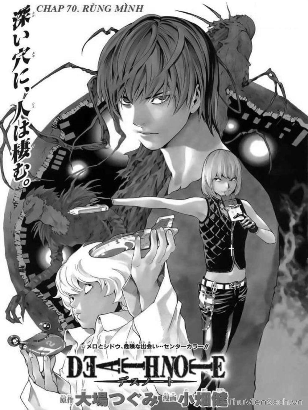 Truyện Tranh Cuốn Sổ Thiên Mệnh - Death Note trang 3
