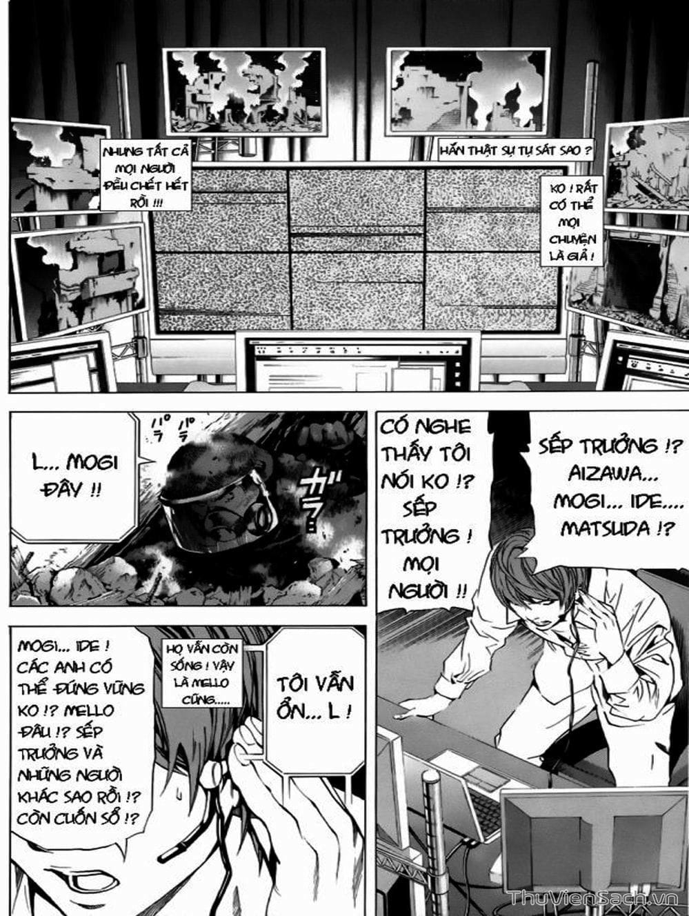 Truyện Tranh Cuốn Sổ Thiên Mệnh - Death Note trang 3