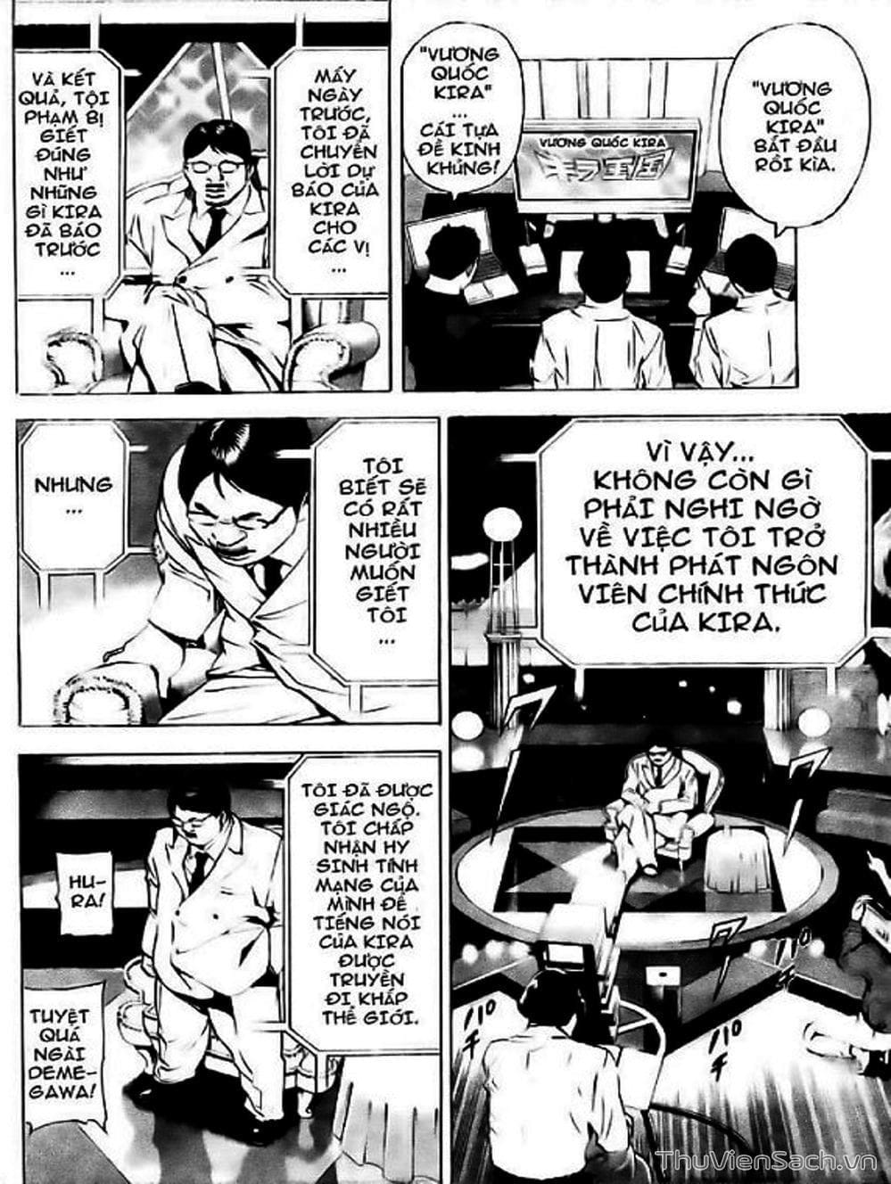 Truyện Tranh Cuốn Sổ Thiên Mệnh - Death Note trang 3