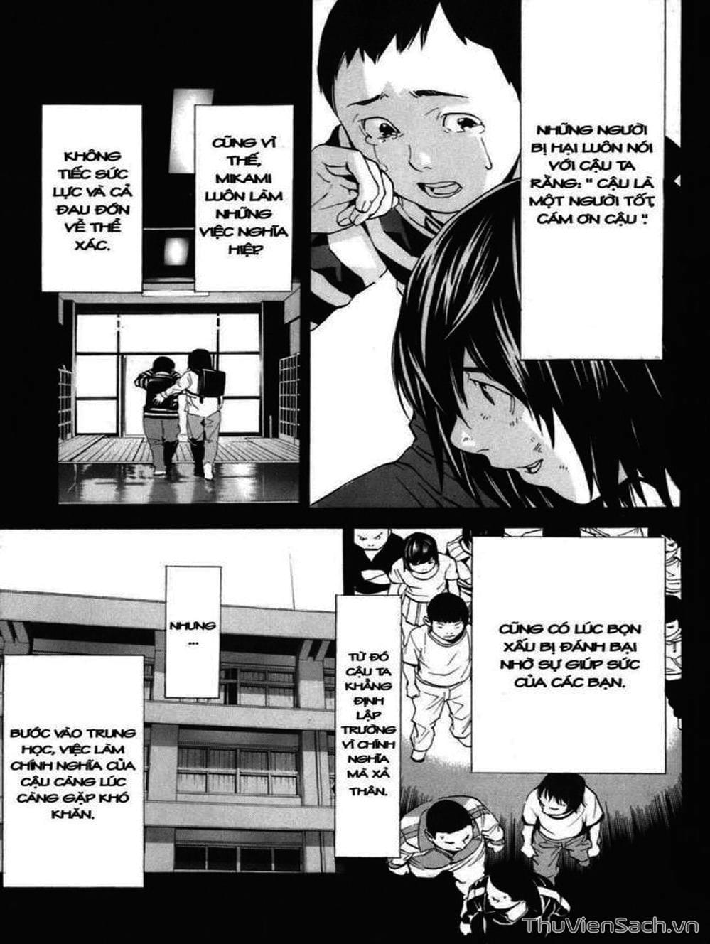 Truyện Tranh Cuốn Sổ Thiên Mệnh - Death Note trang 3