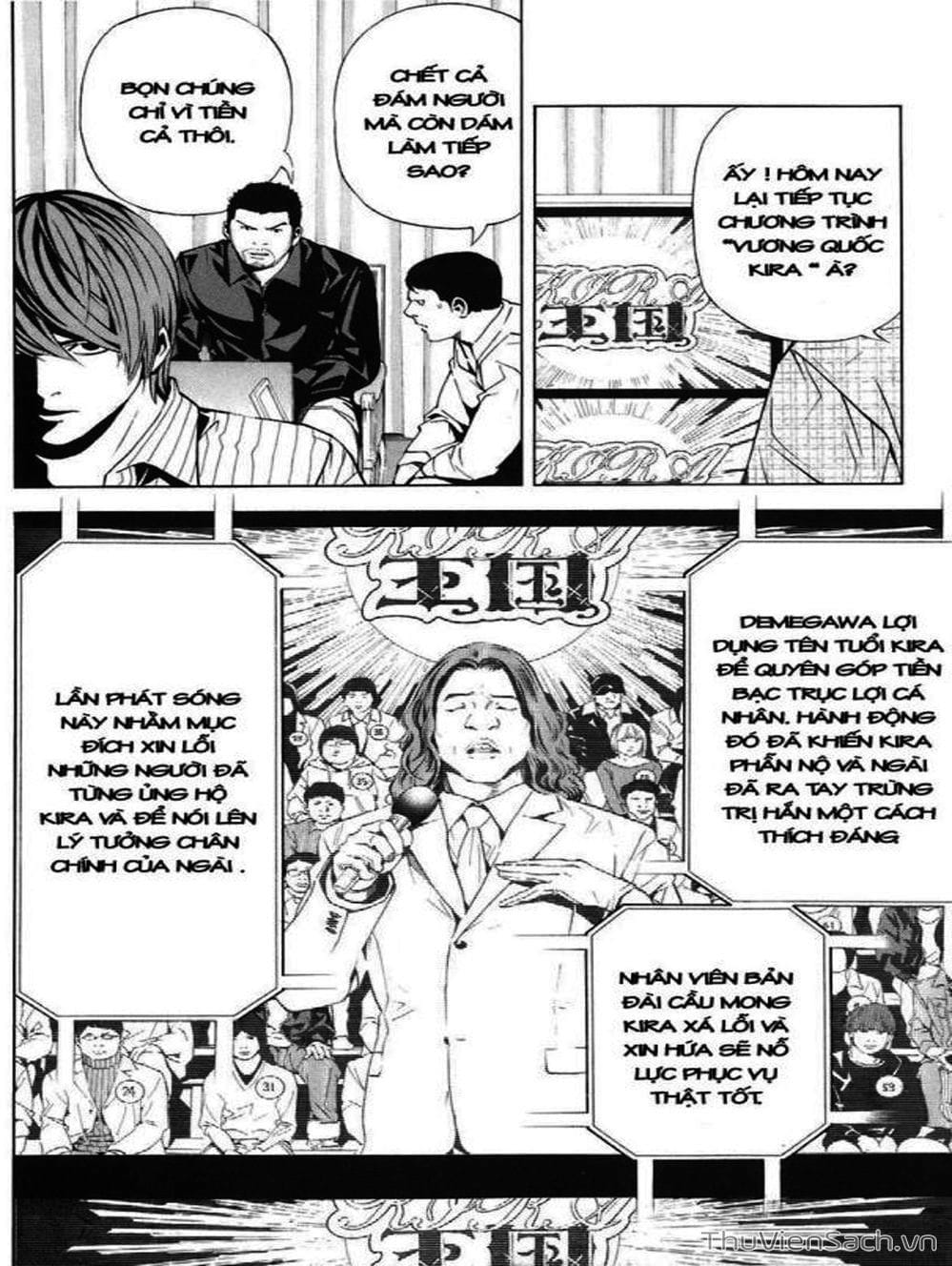 Truyện Tranh Cuốn Sổ Thiên Mệnh - Death Note trang 3