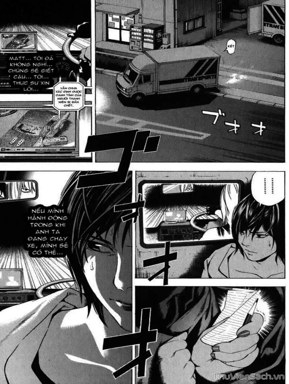 Truyện Tranh Cuốn Sổ Thiên Mệnh - Death Note trang 3