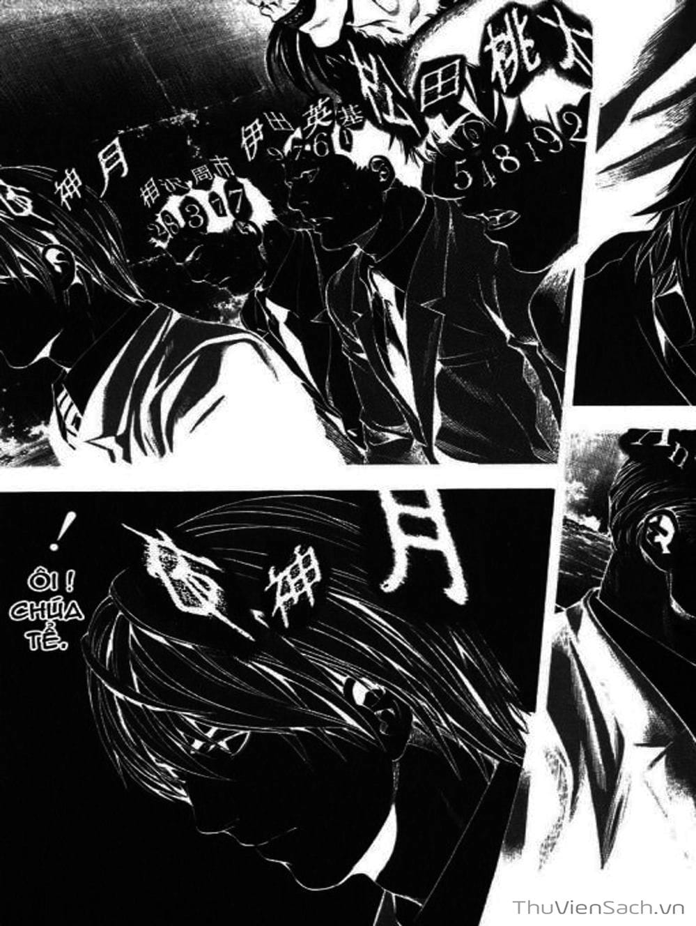 Truyện Tranh Cuốn Sổ Thiên Mệnh - Death Note trang 3