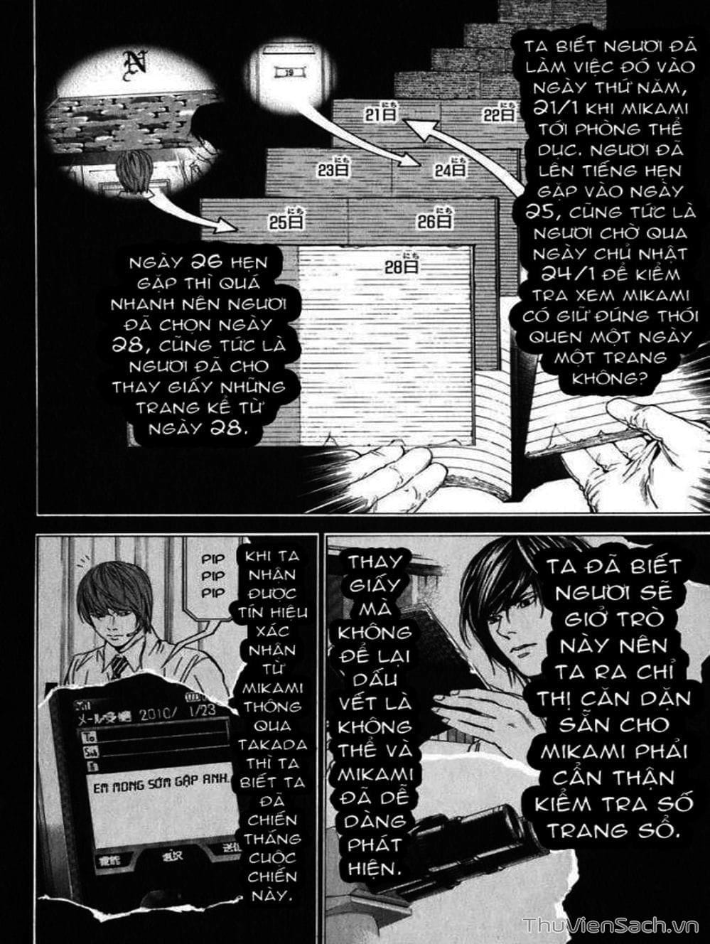 Truyện Tranh Cuốn Sổ Thiên Mệnh - Death Note trang 3