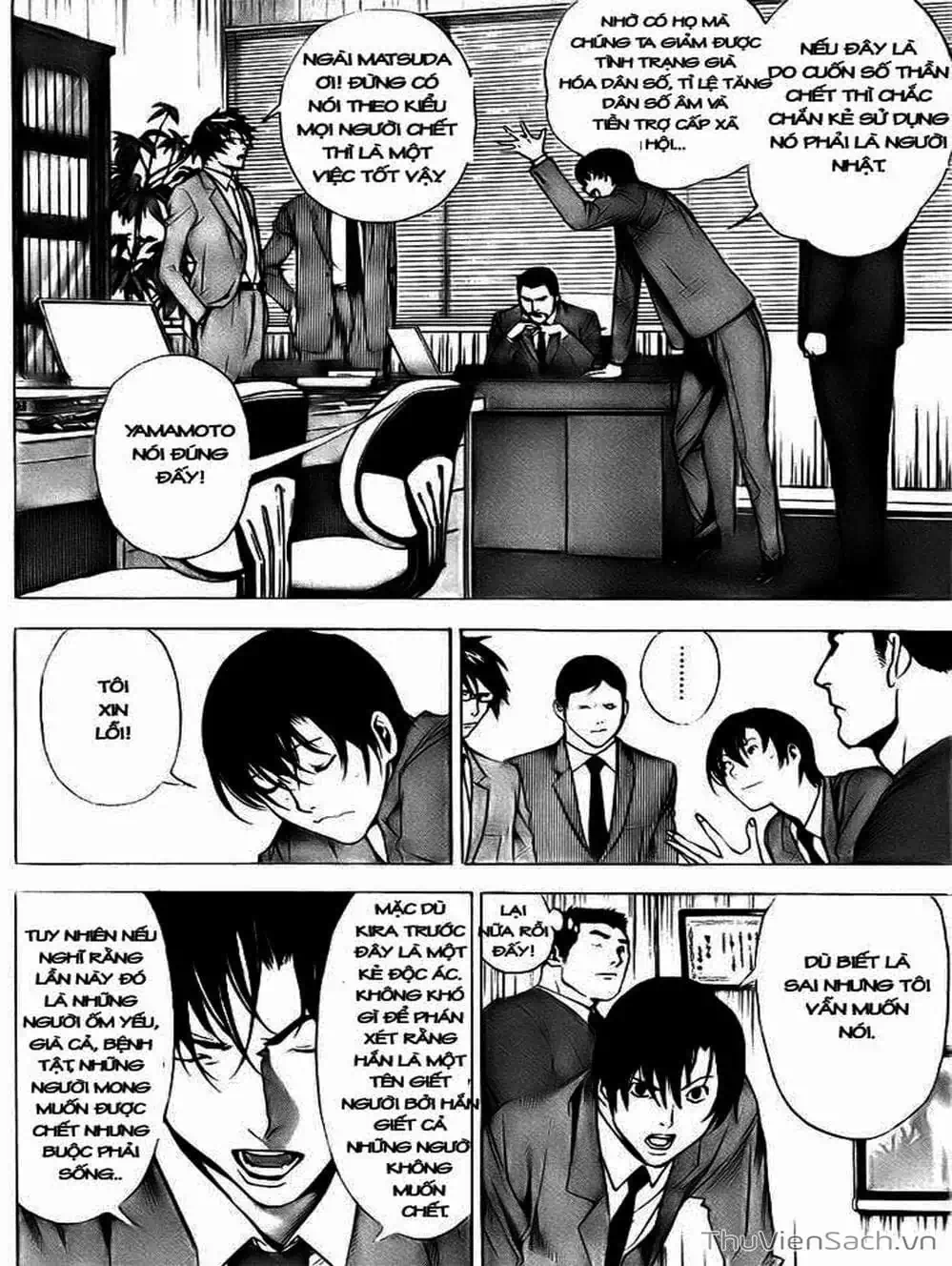 Truyện Tranh Cuốn Sổ Thiên Mệnh - Death Note trang 3