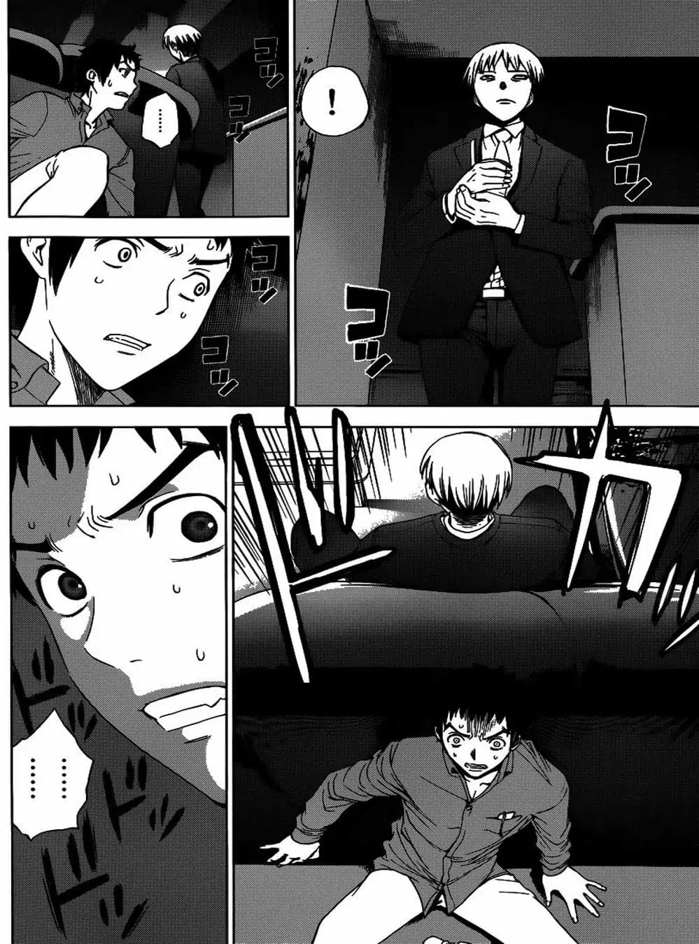 Truyện Tranh Sứ Giả Cái Chết - Deathtopia trang 7