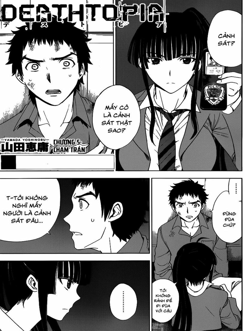 Truyện Tranh Sứ Giả Cái Chết - Deathtopia trang 7