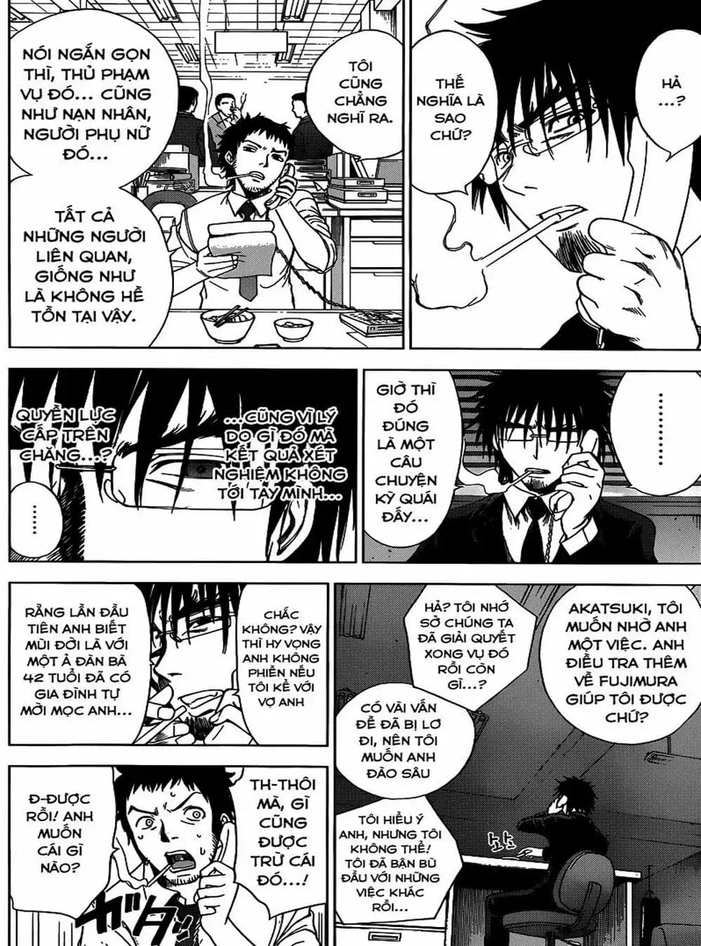 Truyện Tranh Sứ Giả Cái Chết - Deathtopia trang 7