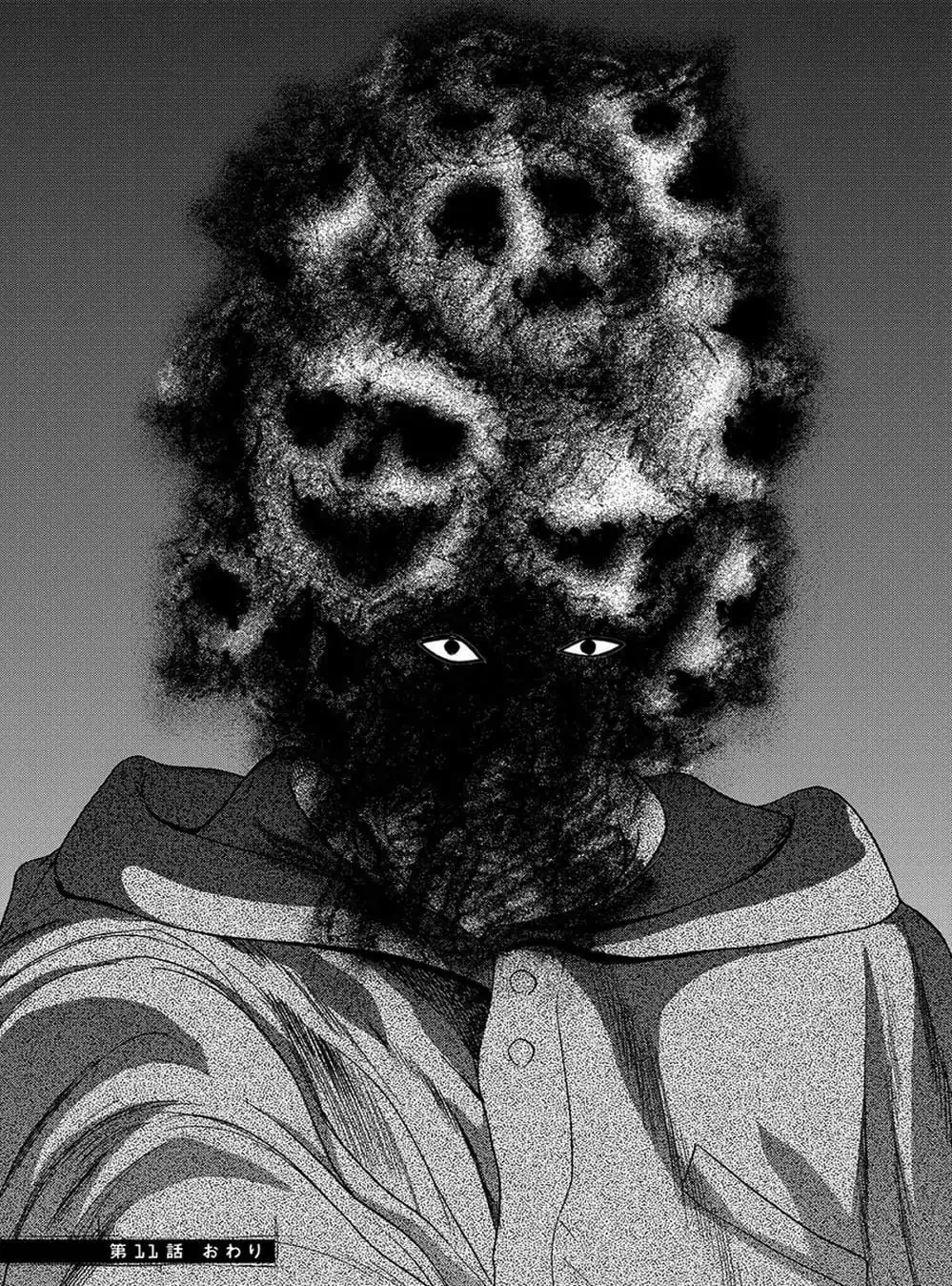 Truyện Tranh Sứ Giả Cái Chết - Deathtopia trang 7